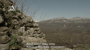 Таиф Аџьба иажәеинраала «Амҩа» даԥхьоит Ҭемраз Чамагәуа