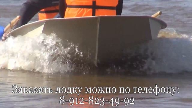 Полипропиленовая лодка, длина 3,2 м. под мотором 5 л.с. смотреть онлайн