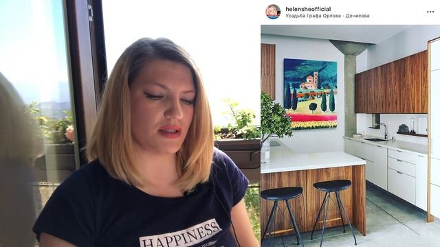 #HelenShe Продажи картин ! Картины в интерьере!