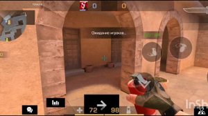 Раскидки на Sandstone в Standoff 2