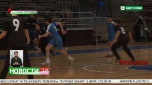 Репортаж НТК «Ингушетия» про Школьную футбольную лигу