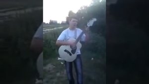 Песня про Иру на гитаре