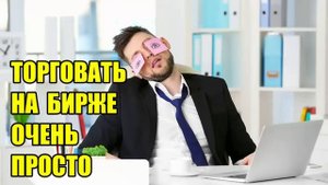 ✅ Двое интерактивных броХеров!! ( автор Алексей FS )