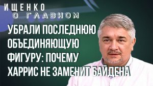 У Зеленского 13 миллионов лишних людей: как Украина будет выживать без света – Ищенко