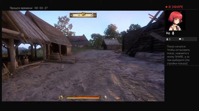 Смотри как я фейлю смотреть онлайн