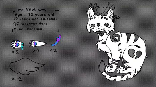 Speedpaint моей новой ос! | Vilet Mrrr смотреть онлайн