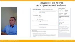 Как психологу увеличить количество заявок в 10 раз  с помощью рекламы