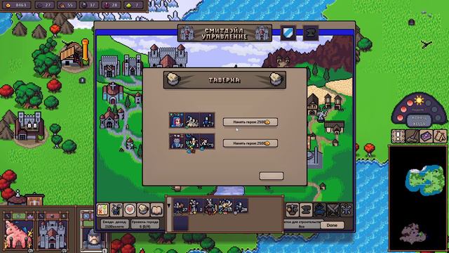 ПО ИГРАЛ В НОВЫЕ(ГЕРОЙ И МЕЧА И МАГИИ) Hero's Hour Demo смотреть онлайн