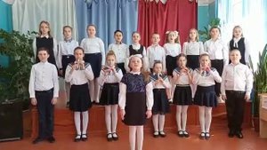 Хор начальной школы Пусть всегда будет солнце/Свирель
