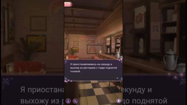 Танцы на льду 2-8 2-13 Концовка Новое начало Принцесса времени / Time Princess