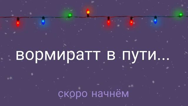 что такое этот ваш геншин? смотреть онлайн