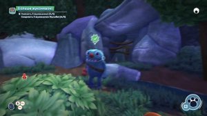 СЪЕЛ ЕДУ = МУТИРОВАЛ ( Bugsnax )