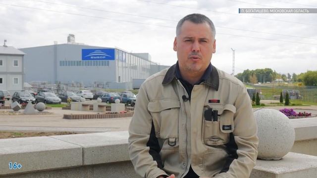 Технологии производства брусчатки смотреть онлайн