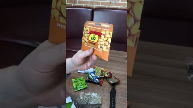 Распаковка сухпайка ирп СПЕЦПИТ неделя жизни Среда рацион питания ПРОФИ