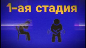 Варимал / Главное управление МЧС России по Кефирскому Автономному округу