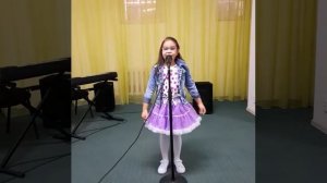 песня Летать Мария Мирова