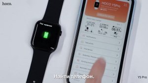 Смарт часы Hoco Y5 Pro Call Version