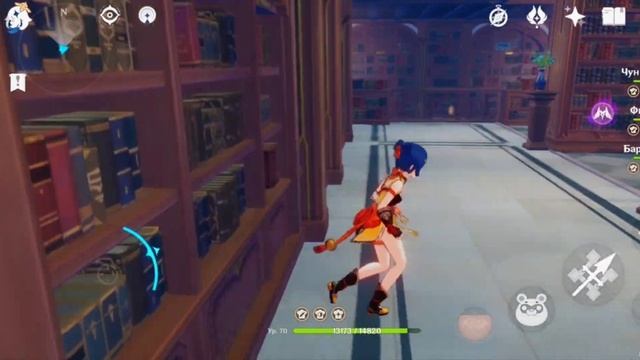 Genshin Impact: "История пьяницы" (Как и где найти все тома?!) смотреть онлайн