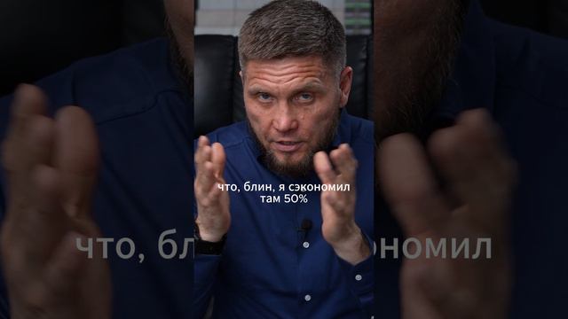 ❗️Как обезопасить себя от мошенников? Реальная история партнера.

#damyfloor #spcламинат #ламинат #н