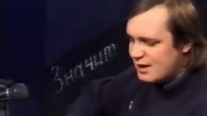 Александр Софронов. Рыжая песня