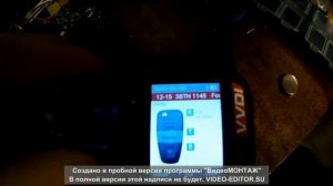 Ford Focus 3. Программирование и привязка ключа. VVDI KeyTool