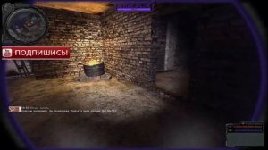 S.T.A.L.K.E.R. народный гибрид, найти в ТД кубик рубика для Акима