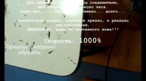 Ремонт силового тренажера. Изготавливаем временную замену троса.