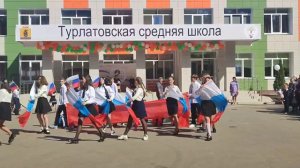 video5442831356356735173 (1)