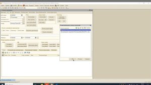 печать ценников 1с и РМП