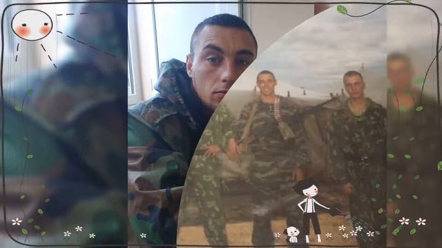 самому любимому человеку ? смотреть онлайн