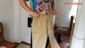 Распаковка. Мужские штаны на лето с Aliexpress | Мир товаров