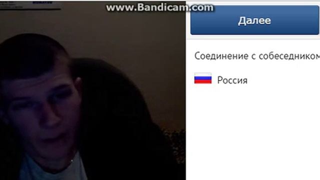 ушки торчат узколобие и дефект речи быдло скинхеды смотреть онлайн