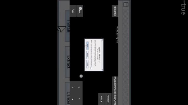 КАК СКАЧАТЬ OptiFine НА Pojavlauncher: Ответ здесь??? смотреть онлайн