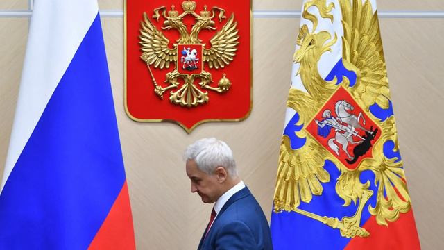 Назначение  Белоусова на должность министра обороны России — «плохие новости» для Украины