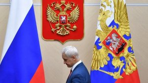 Назначение Белоусова на должность министра обороны России — «плохие новости» для Украины