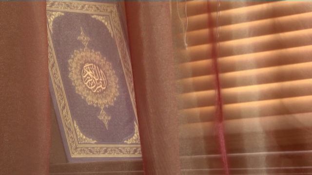 По НАМ судят об Исламе смотреть онлайн