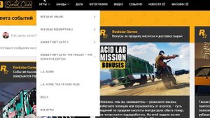 КАК КУПИТЬ GTA 5 ДЕШЕВО В 2023 ГОДУ! ГТА 5 СО СМЕНОЙ ПОЧТЫ И ПАРОЛЯ!