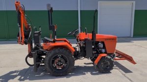 Минитрактор Уралец-220Б с экскаватором