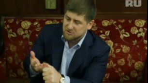 Рамзан Кадыров: Если есть любовь, то можно и четыре жены иметь!