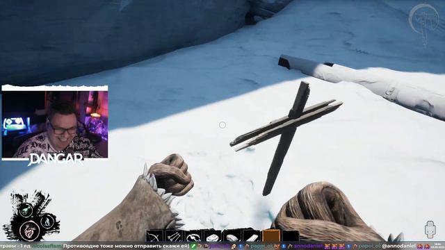 Пятничные амогусы | Eville и Dread Hunger (03.03.2023) смотреть онлайн