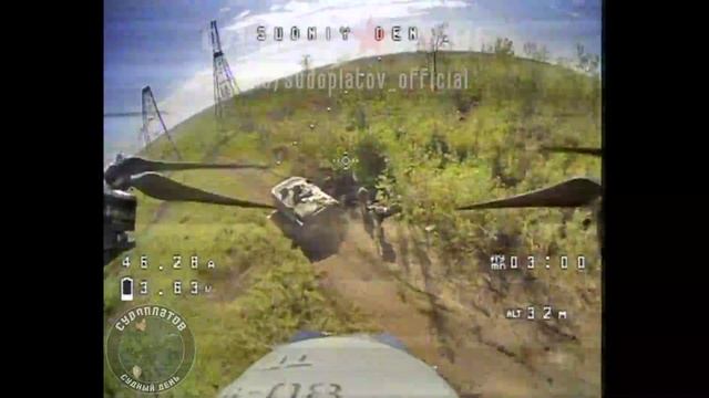 Поражение БМП ВСУ FPV - дроном.
