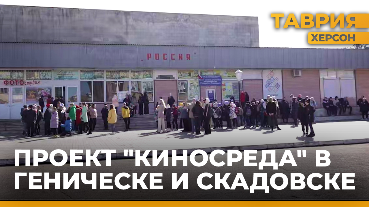 Проект 
