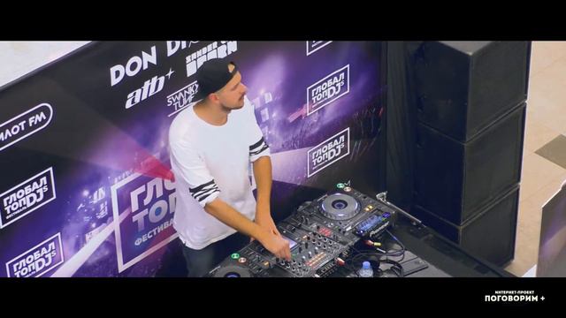 ARSTON - 27.10.2017 ТРЦ GALLERIA MINSK.