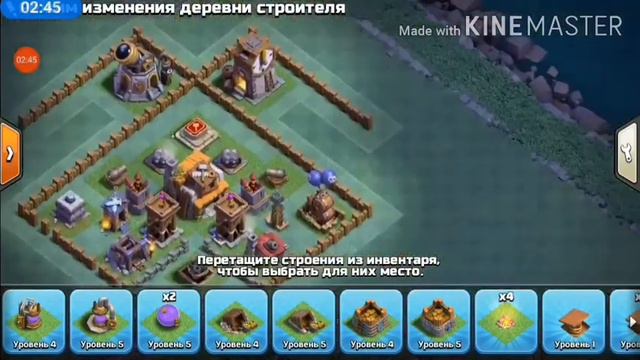 Топ база для 5 дома строителя