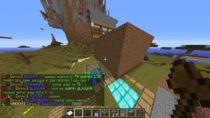 АНТИ-ГРИФЕР ШОУ! l БЕССОВЕСТНЫЙ ПАРЕНЬ ОРЕТ НА ПАПУ l #46