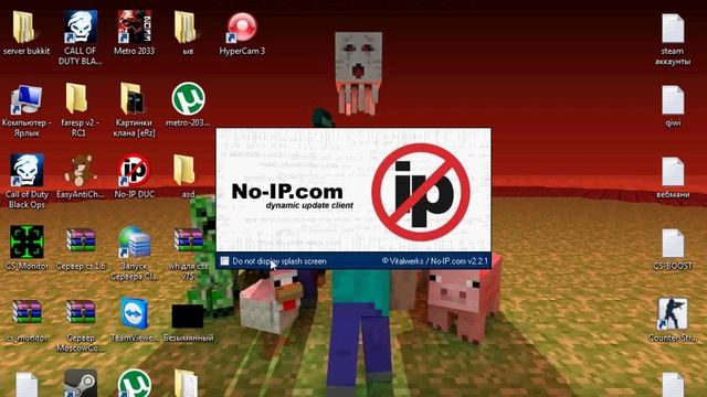 Как создать сервер cs 1.6 и открыть порты,создание смотреть онлайн