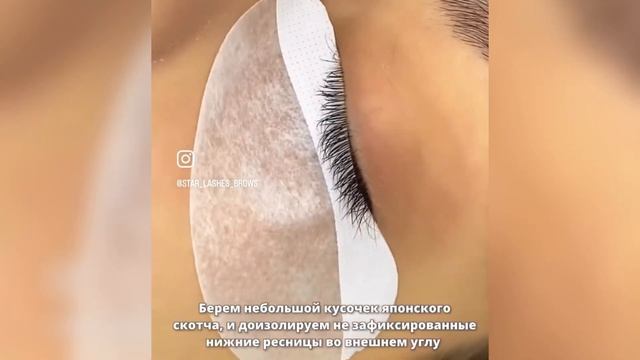 Как клеить патч и делать подклейки