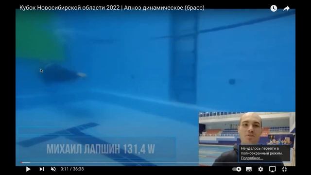 WATER SPEAK #5 ОТГРУЗКА и "КОРИДОР" ПЛАВУЧЕСТИ смотреть онлайн