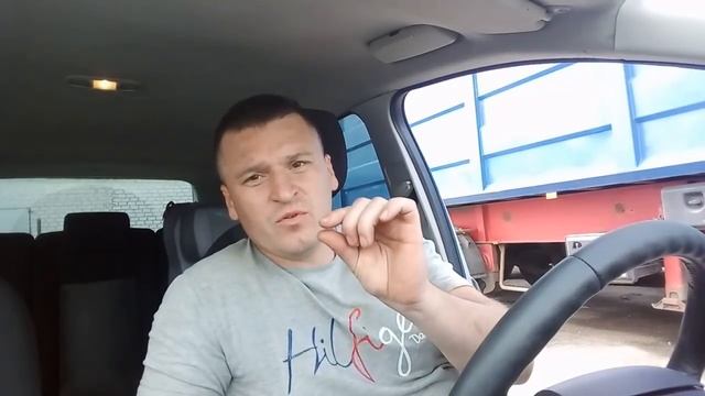 V Z  Вінниця   Дніпро перший рейс 2020