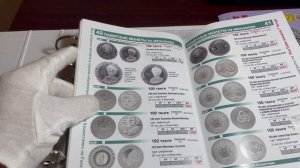 ВИДЕО #1 Начало! 50 лет ООН 1995г монета ? Казахстана. 20 тенге.